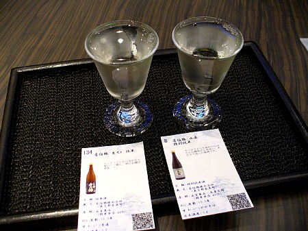 P1050712.jpg